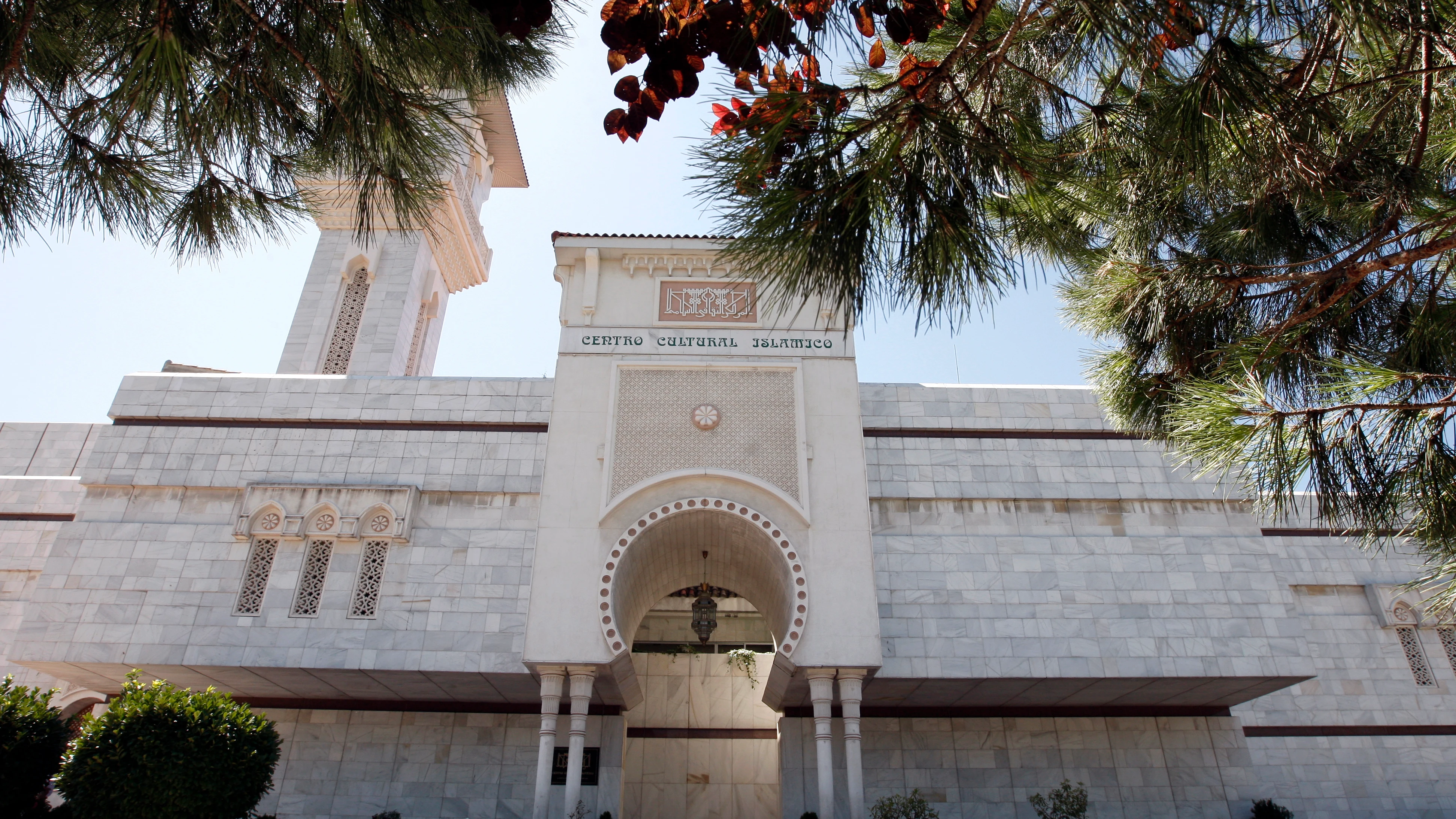 Imagen de archivo de una de las fachadas de la Mezquita de la M-30