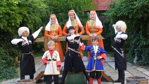 Circasianos en Kfar Kama