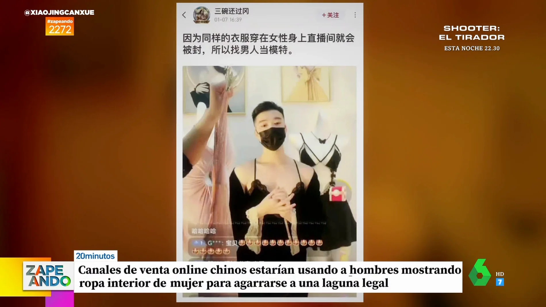 Prohíben a las mujeres publicitar lencería en China y contratan a hombres para que lo hagan