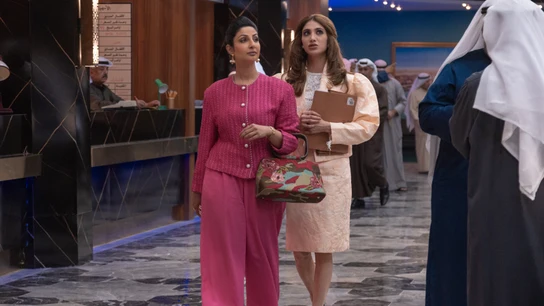 'Bolsa de valores' llega a Netflix el 8 de febrero. 'Bolsa de valores' llega a Netflix el 8 de febrero.