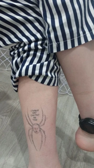 Tatuaje de Olesya Krivtsova