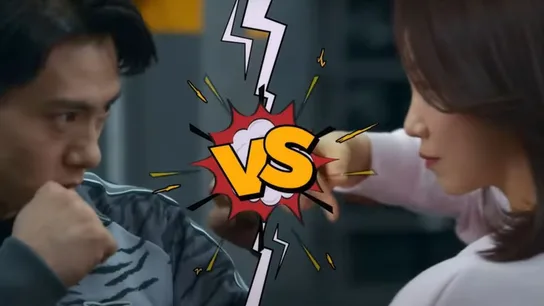 'El amor da mucha guerra' 'El amor da mucha guerra'