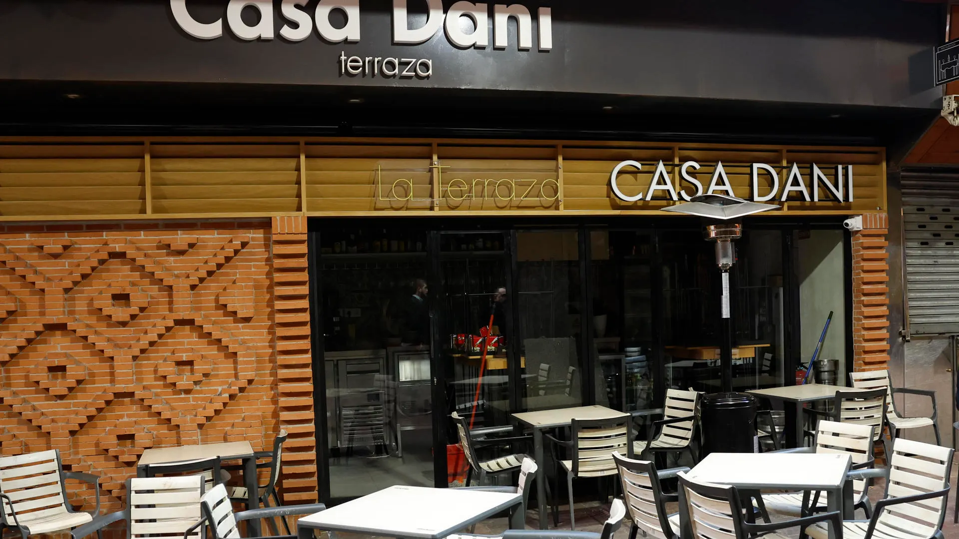 Restaurante Casa Dani Restaurante Casa Dani