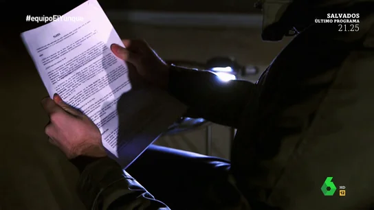 Pilares de 'El Yunque' Pilares de 'El Yunque'