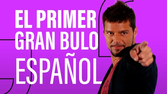 El primer gran bulo español El primer gran bulo español