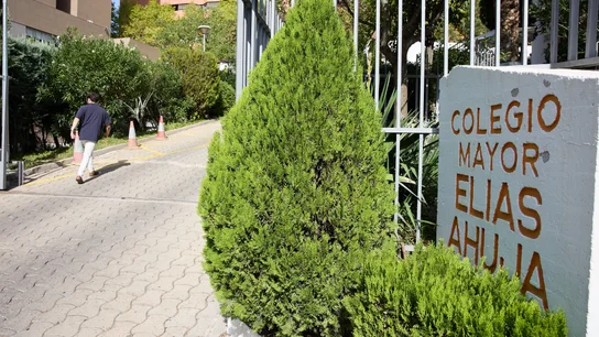 Entrada del Colegio Mayor Elías Ahuja (archivo) Entrada del Colegio Mayor Elías Ahuja (archivo)