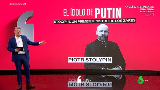 El ídolo de Putin al que se refiere en sus discursos: ¿quién fue Piotr Stolypin? El ídolo de Putin al que se refiere en sus discursos: ¿quién fue Piotr Stolypin?