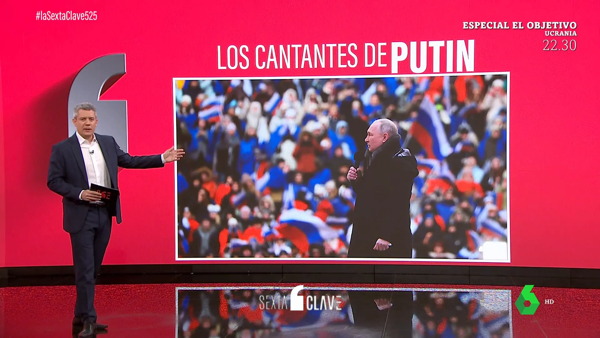 Los cantantes de Putin: los invitados seleccionados por el Kremlin para actuar frente al presidente