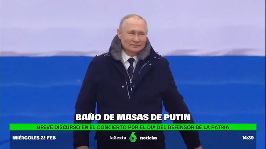 Putin acto Moscú Putin acto Moscú