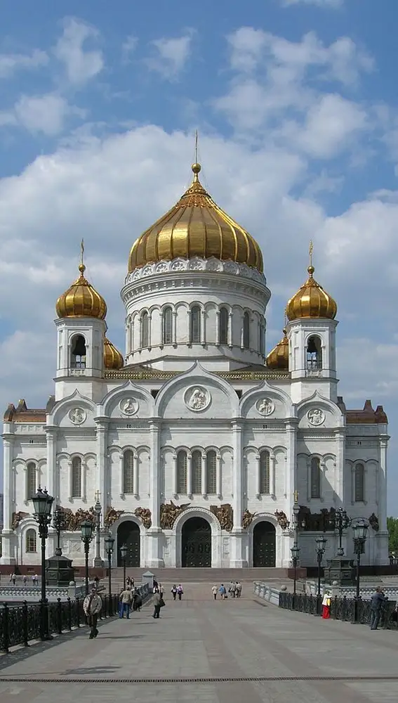 Catedral de Cristo Salvador. Moscú