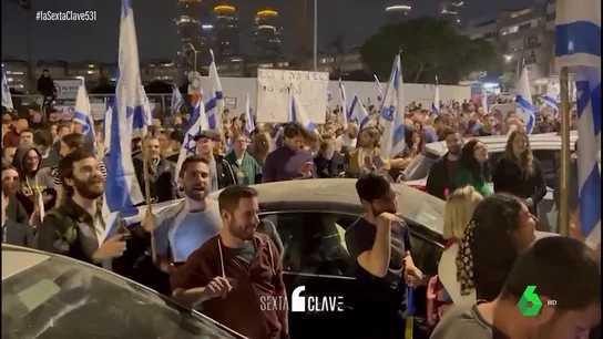 El primer ministro de Israel busca anular la independencia judicial y permitir la pena de muerte a los palestinos El primer ministro de Israel busca anular la independencia judicial y permitir la pena de muerte a los palestinos