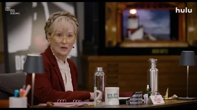 Avance de la temporada 3 de 'Solo asesinatos en el edificio', con Meryl Streep Avance de la temporada 3 de 'Solo asesinatos en el edificio', con Meryl Streep