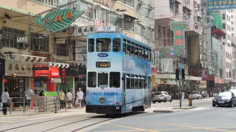 Hong Kong Hong Kong