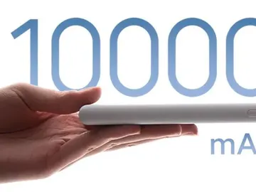 Xiaomi Power Bank 10000mAh lite Xiaomi Power Bank 10000mAh lite