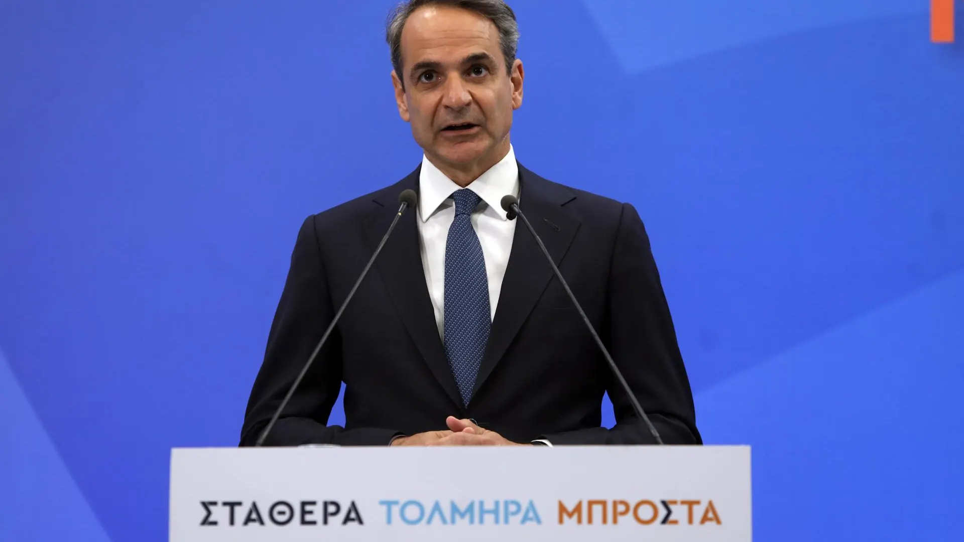 El primer ministro griego y líder de Nueva Democracia, Kyriakos Mitsotakis, en una conferencia de prensa