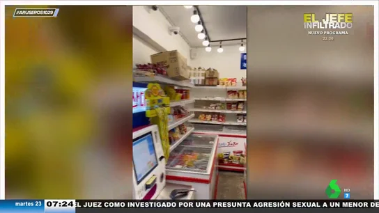 El curioso método antirrobo de estas tiendas coreanas abiertas 24 horas sin vigilancia: así espantan a los ladrones El curioso método antirrobo de estas tiendas coreanas abiertas 24 horas sin vigilancia: así espantan a los ladrones