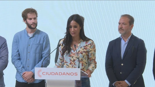 Ciudadanos firma su defunción: Begoña Villacis queda fuera del Ayuntamiento de Madrid Ciudadanos firma su defunción: Begoña Villacis queda fuera del Ayuntamiento de Madrid