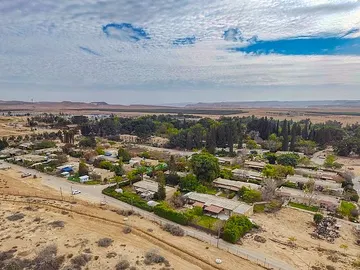 Kibutz Sde Boker Kibutz Sde Boker