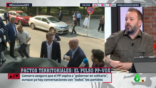La previsión de Maestre sobre los pactos entre PP y Vox: "Llegarán a un acuerdo cuando acabe la campaña electoral" La previsión de Maestre sobre los pactos entre PP y Vox: "Llegarán a un acuerdo cuando acabe la campaña electoral"