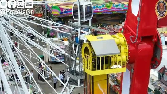 Atracción granada Atracción granada