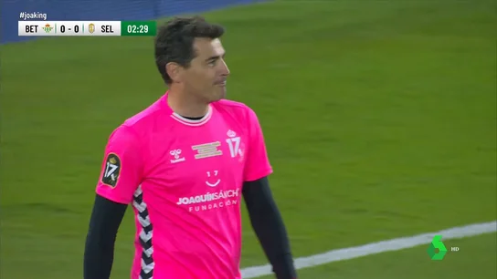 casillas casillas