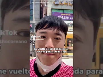 Las tiendas de Corea virales en TikTok donde compras y pagas solo sin que nadie te vigile Las tiendas de Corea virales en TikTok donde compras y pagas solo sin que nadie te vigile