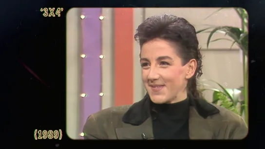 Ana Torroja confesó en TV a Julia Otero cómo se convirtió en la cantante de Mecano: "Al principio hacía las voces" Ana Torroja confesó en TV a Julia Otero cómo se convirtió en la cantante de Mecano: "Al principio hacía las voces"