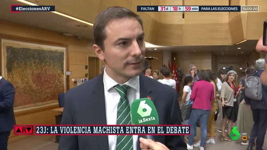 La crítica de Juan Lobato al discurso de investidura de Ayuso: "Hay que subir el nivel en política" La crítica de Juan Lobato al discurso de investidura de Ayuso: "Hay que subir el nivel en política"