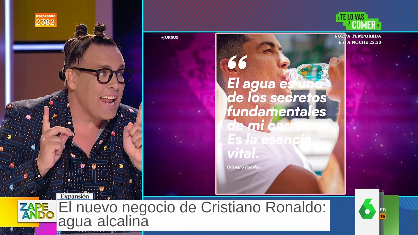 Torito desvela que su amiga se acostó con Ronaldo y flipó con esta 'manía' que tiene en el sexo Torito desvela que su amiga se acostó con Ronaldo y flipó con esta 'manía' que tiene en el sexo