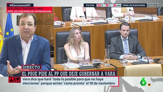 Vara responde sobre si será candidato del PSOE en una posible repetición electoral Vara responde sobre si será candidato del PSOE en una posible repetición electoral