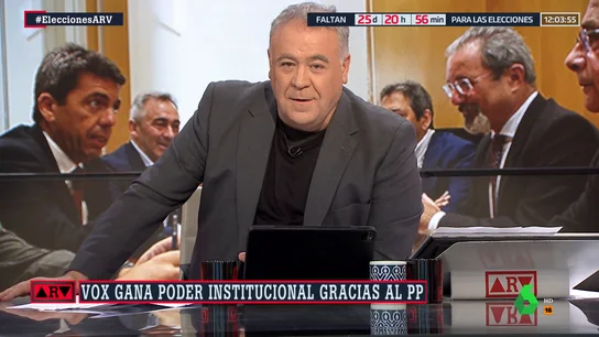 ARV Ferreras ARV Ferreras