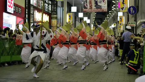 Koenji Awa Odori dance Koenji Awa Odori dance