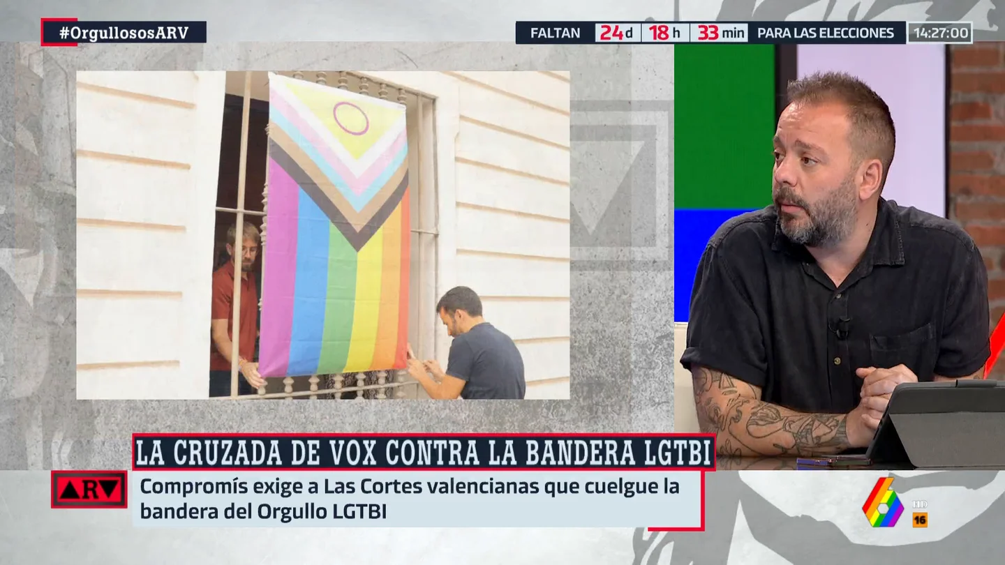 Maestre, sobre la retirada de banderas LGTBI: "Cuando eliminas un símbolo estás señalando un objetivo" Maestre, sobre la retirada de banderas LGTBI: "Cuando eliminas un símbolo estás señalando un objetivo"