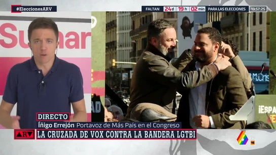 Íñigo Errejón, candidato de Sumar. íñigo errejón