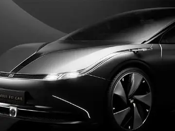 Una recreación del coche eléctrico de Xiaomi Una recreación del coche eléctrico de Xiaomi