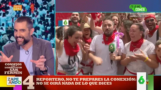 Los virales más divertidos que nos han dejado las fiestas de San Fermín a lo largo de los años Los virales más divertidos que nos han dejado las fiestas de San Fermín a lo largo de los años