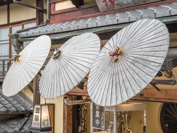 Kioto, viaje al Japón que un día fue Kioto, viaje al Japón que un día fue