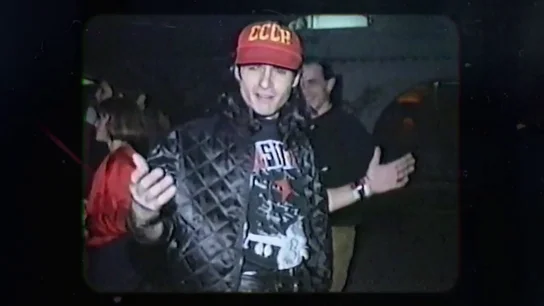 "No era música de calidad": los DJ de la Ruta del Bakalao desvelan a Iñaki López por qué no pinchaban a Chimo Bayo "No era música de calidad": los DJ de la Ruta del Bakalao desvelan a Iñaki López por qué no pinchaban a Chimo Bayo