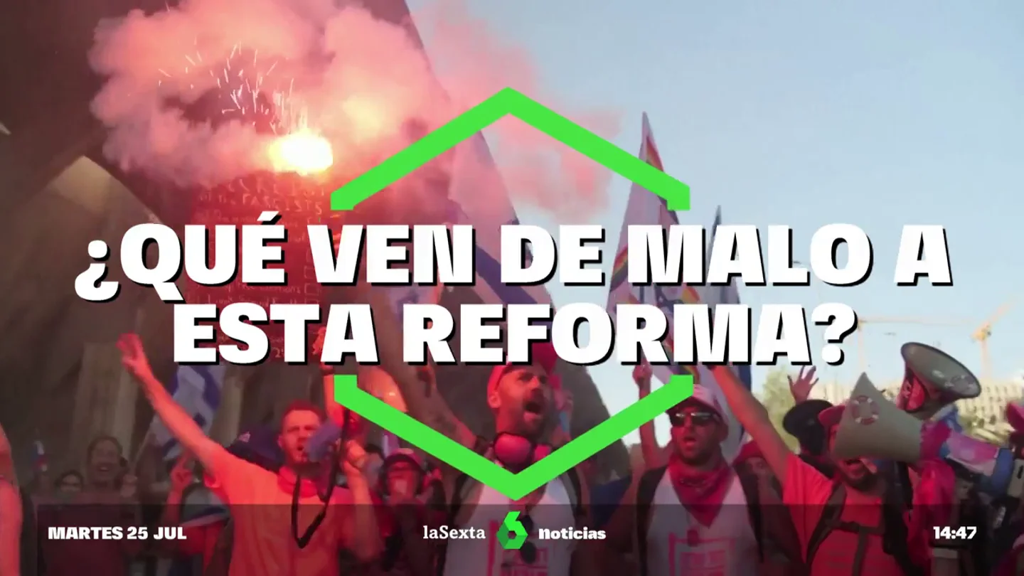 "Día aciago para la democracia en Israel": la reforma judicial de Netanyahu, aprobada entre protestas, ¿golpe a su democracia? "Día aciago para la democracia en Israel": la reforma judicial de Netanyahu, aprobada entre protestas, ¿golpe a su democracia?