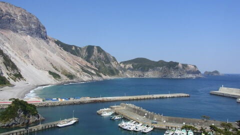 Isla de Kozushima