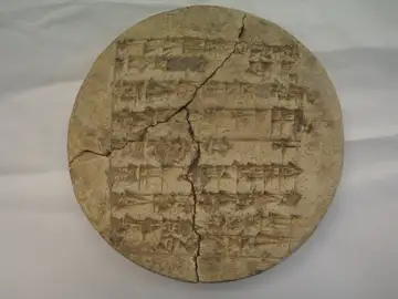 Hallan en un manuscrito del Museo Sefardi de Toledo una nueva inscripcion cuneiforme en lengua sumeria Hallan en un manuscrito del Museo Sefardi de Toledo una nueva inscripcion cuneiforme en lengua sumeria