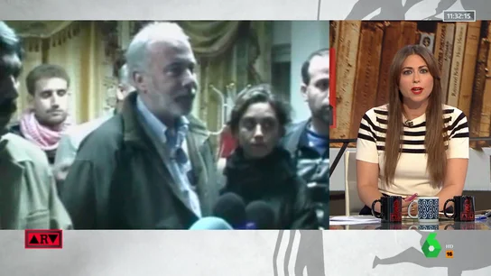 Inés García Inés García