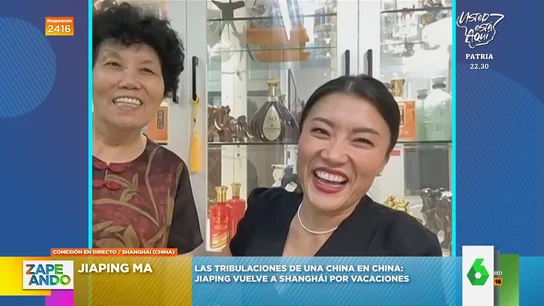 "¡Qué linda!": Jiaping presenta a su madre en directo desde Shanghái "¡Qué linda!": Jiaping presenta a su madre en directo desde Shanghái