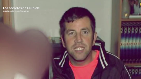 La prueba clave de la Guardia Civil contra 'El Chicle', asesino de Diana Quer La prueba clave de la Guardia Civil contra 'El Chicle', asesino de Diana Quer