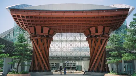 Estación de Kanazawa, Japón Estación de Kanazawa, Japón
