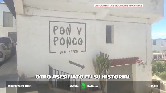antecedentes antecedentes