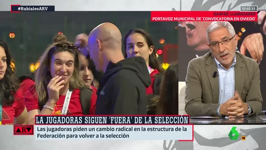 Gaspar Llamazares, tajante sobre el 'caso Rubiales': "Frente al abuso y la coacción, debe actuar la justicia" Gaspar Llamazares, tajante sobre el 'caso Rubiales': "Frente al abuso y la coacción, debe actuar la justicia"