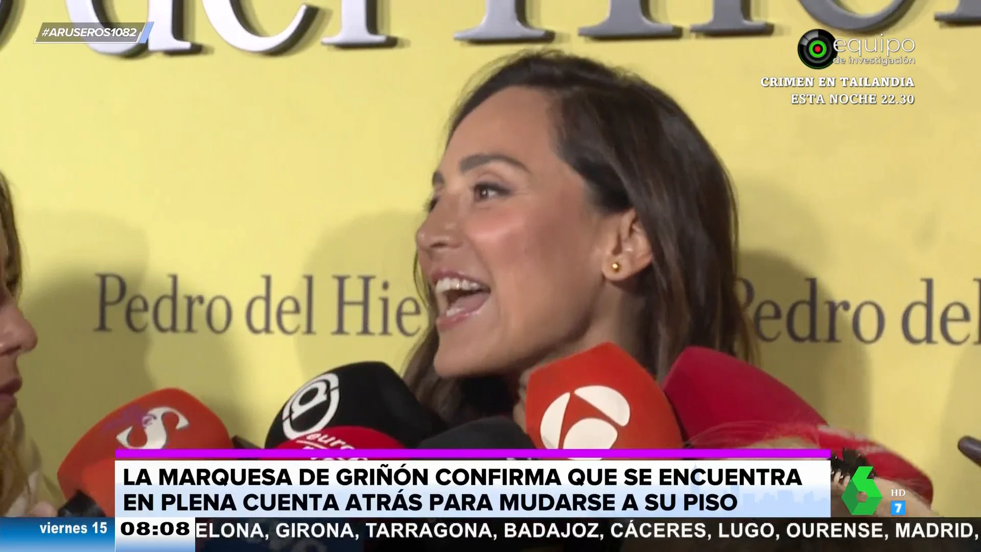 La reacción de Tamara Falcó cuando le preguntan si es controladora y tiene "atado en corto" a Íñigo Onieva