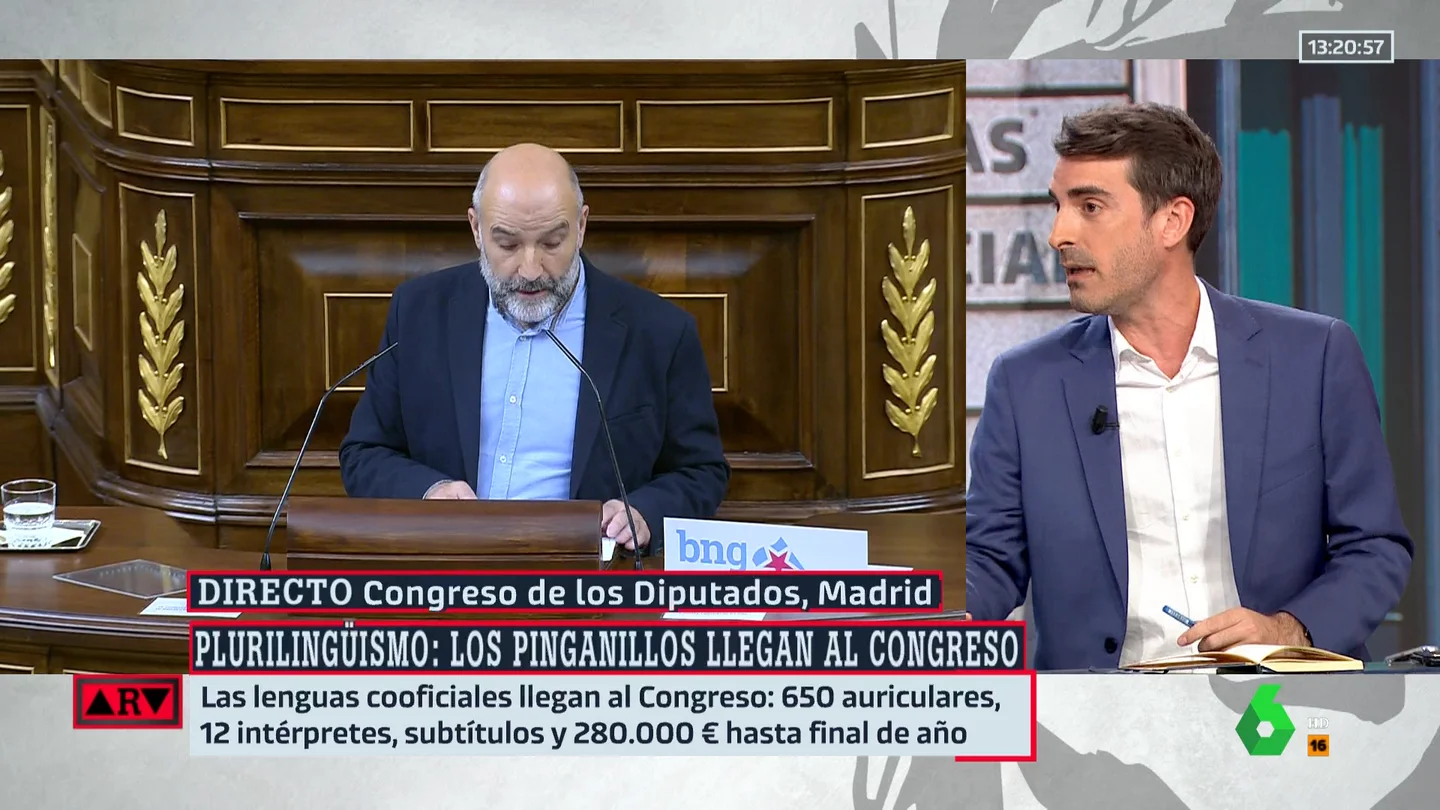 Pablo Simón desmonta los dos argumentos en contra del plurilingüismo en el Congreso: "Son bastante débiles" Pablo Simón desmonta los dos argumentos en contra del plurilingüismo en el Congreso: "Son bastante débiles"
