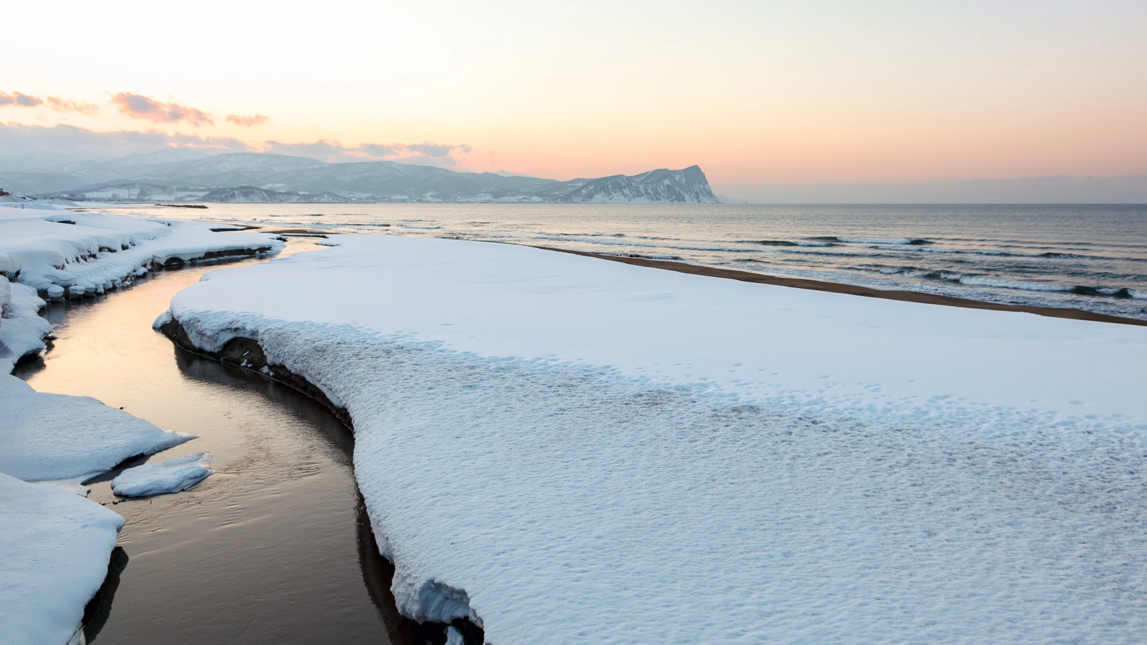 Playa de Hokkaido, en Japón Playa de Hokkaido, en Japón